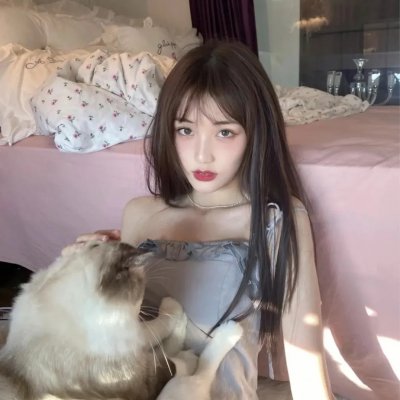 扰乱治安